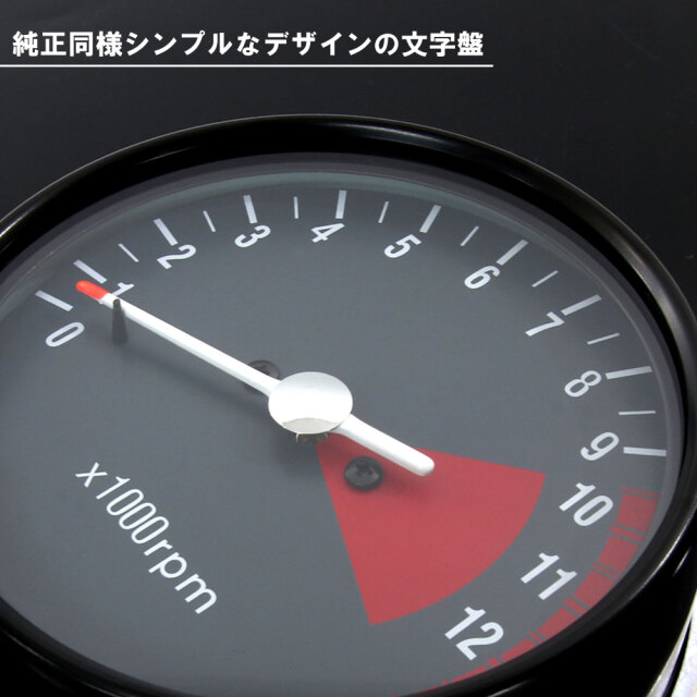 復刻版】 CB750Four K3 K4 K5 K6 ホンダ フルスケール 純正タイプ