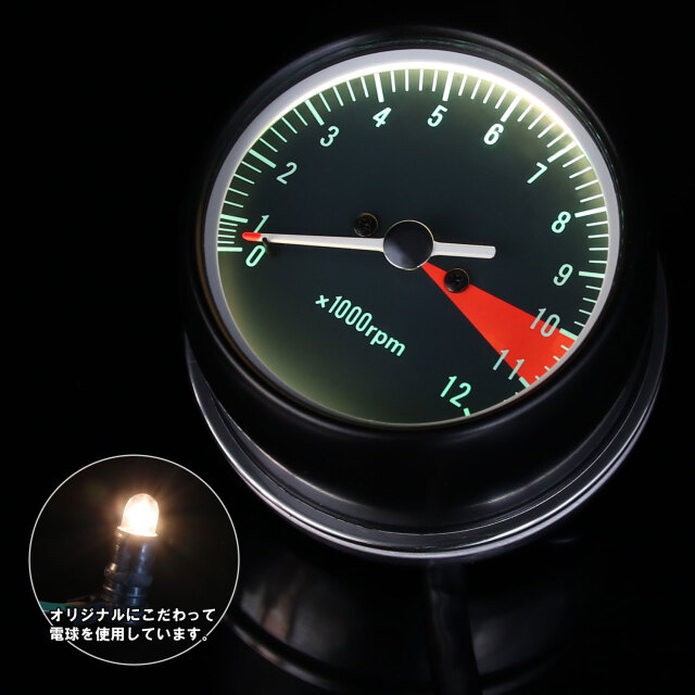 CB400FOUR CB350FOUR ホンダ フルスケール 純正タイプ スピード