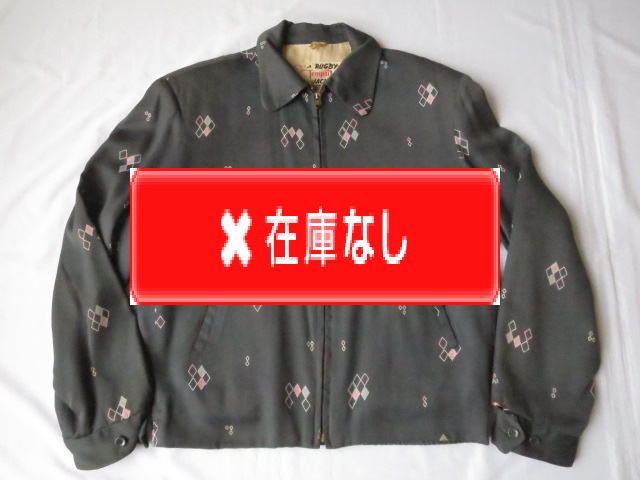 50'S A RUGBY GrayXRinkダイヤ柄ギャバジンジャケット WICKED