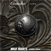 インディアンスタイル