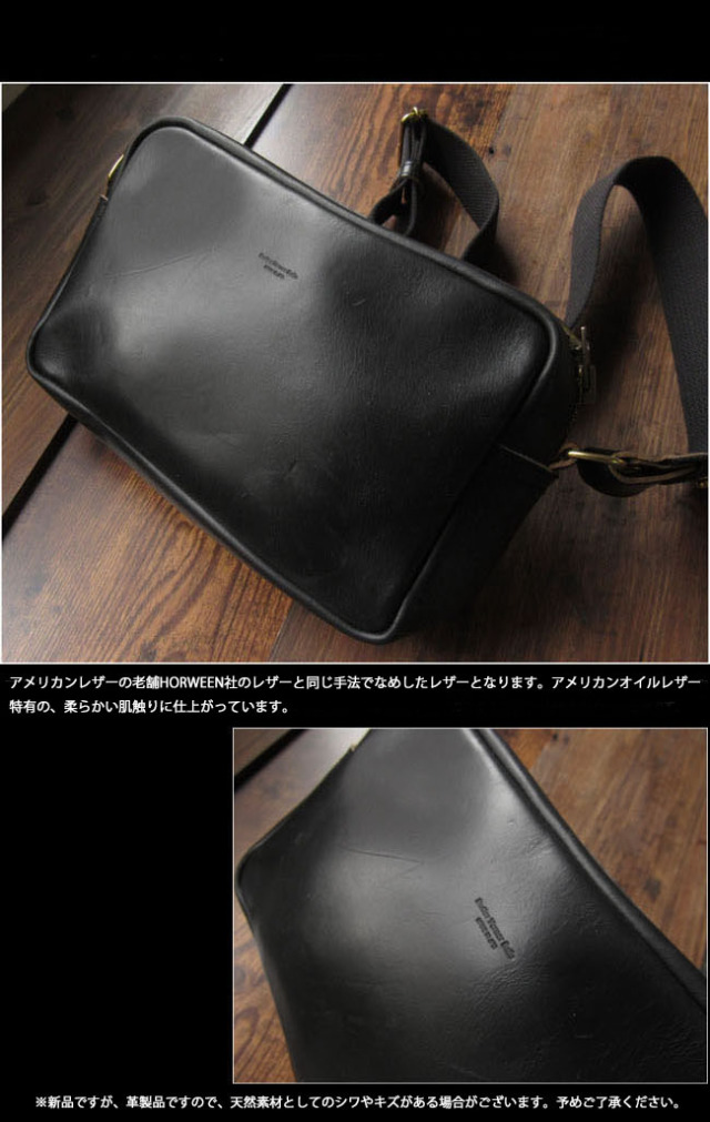 本革 栃木レザー レザーショルダーバッグ ショルダーポーチ ミニ