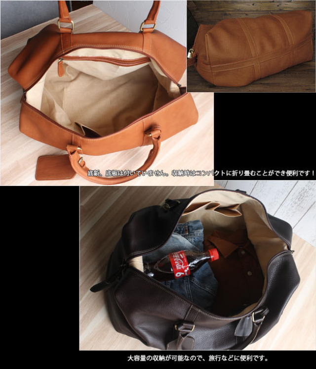 本革 ボストンバッグ ショルダーバッグ トートバッグ 大容量 レザー 本