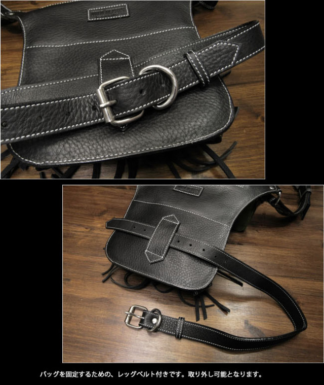 レザー ウエストバッグ レッグベルト付き レッグバッグ レッグポーチ