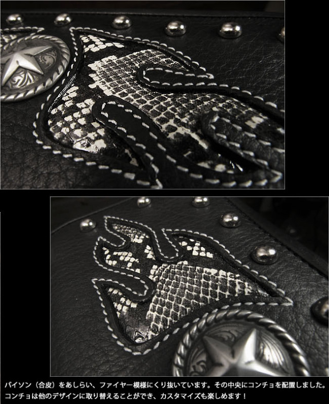 トラッカーズ ウォレット バイカーズ ライダーズ ウォレット 二つ折り