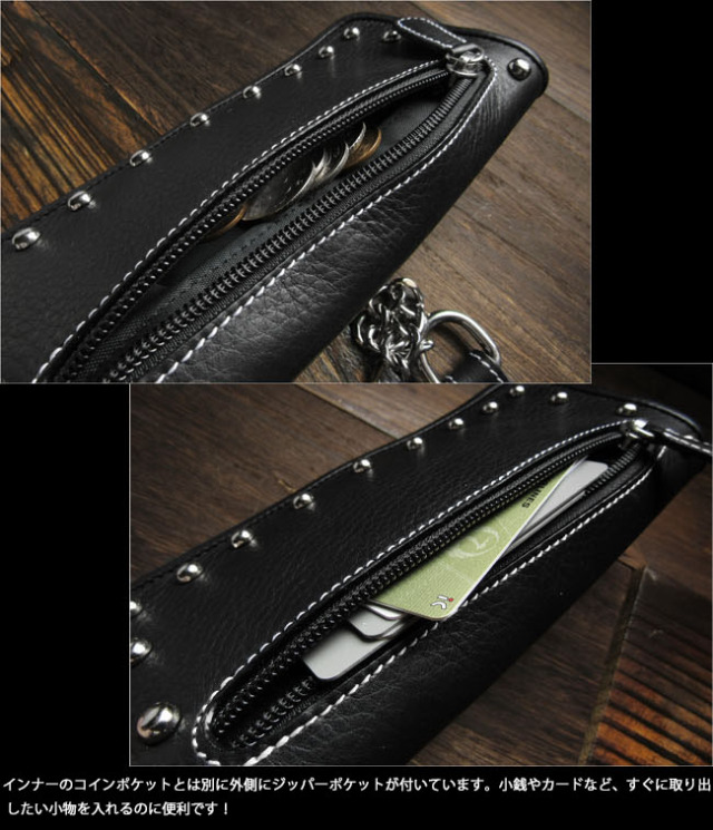 トラッカーズ ウォレット バイカーズ ライダーズ ウォレット 二つ折り