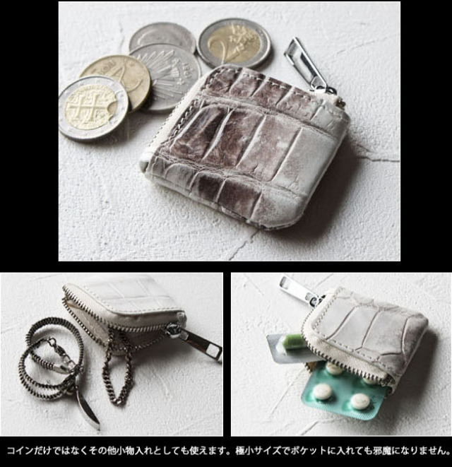 ヒマラヤクロコダイル コインケース 小銭入れ アクセサリー 薬 ケース