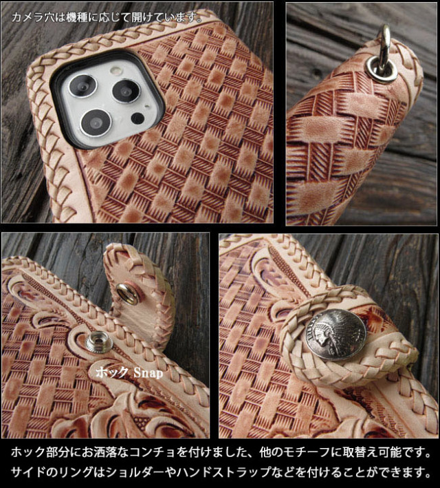 iPhone16 e Pro max ケース iPhone15 14 13 本革 iPhoneケース 手帳型