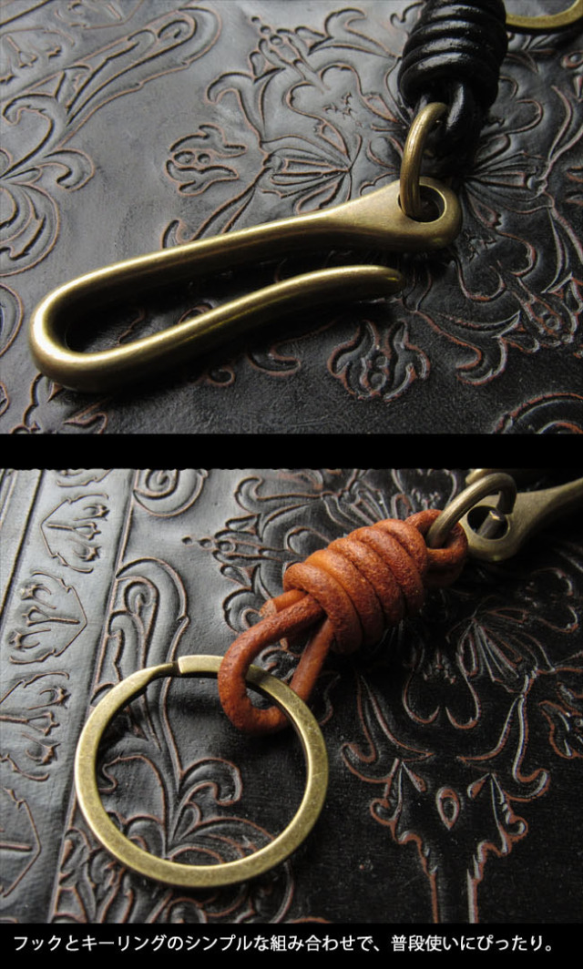 革紐 おしゃれ キーホルダー キーフック アンティークゴールド