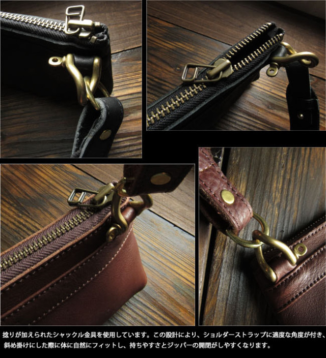 栃木レザー ショルダーポーチ ミニバッグ クラッチバッグ ミニ
