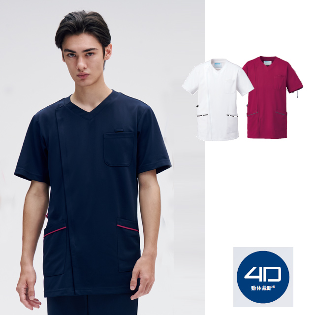 KAZEN(カゼン) 850-40 850-43 850-44 850-45 850-48 レディス