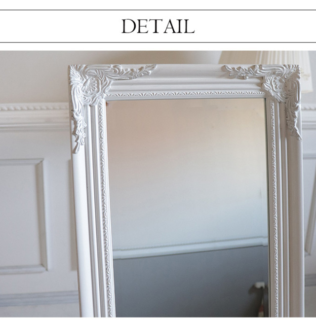 スタンドミラー 姿見 ホワイト アンティーク｜おしゃれインテリア