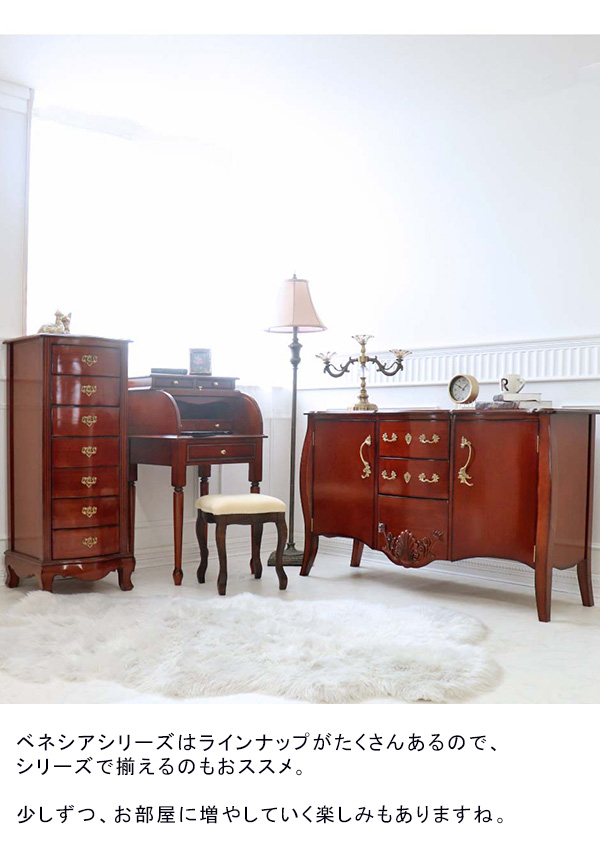 デスク ライティングビューロー おしゃれ 幅55cm 蛇腹 アンティーク