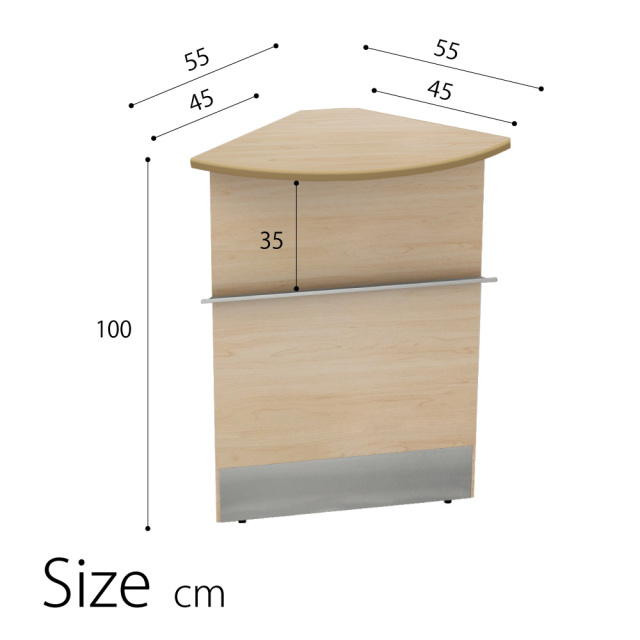 受付カウンター コーナーカウンター ハイカウンター 木製 ナチュラル