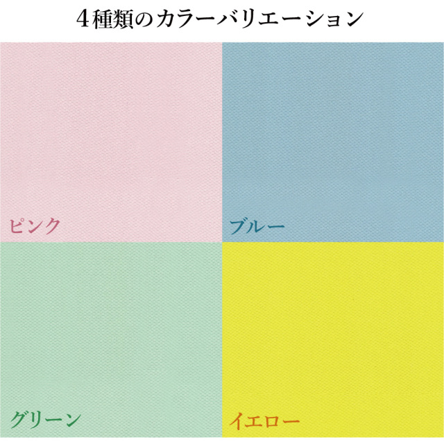 クロススクリーンパーテーション 衝立 パーテーション 幅120×高さ160cm