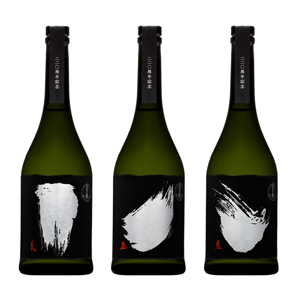 黒龍(こくりゅう) 黒龍酒造 220周年記念ボトル 3本セット（六・義、七