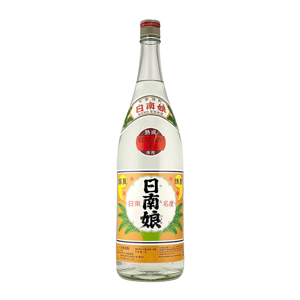 日南娘（ひなむすめ） 紅はるか 芋焼酎25° 1800ml 日本酒・焼酎の通販