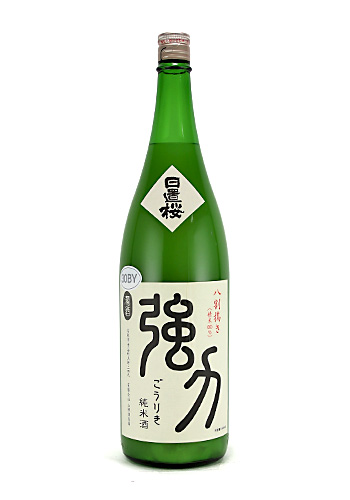 日置桜（ひおきざくら） 八割搗き 強力 純米にごり 1800ml 日本酒