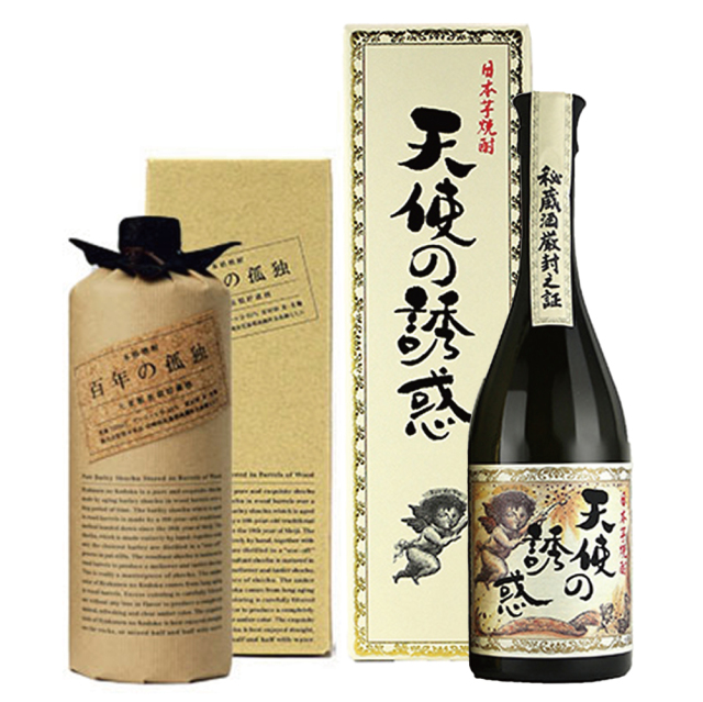 長期熟成焼酎飲み比べセット】（百年の孤独 720ml×1本、天使の誘惑
