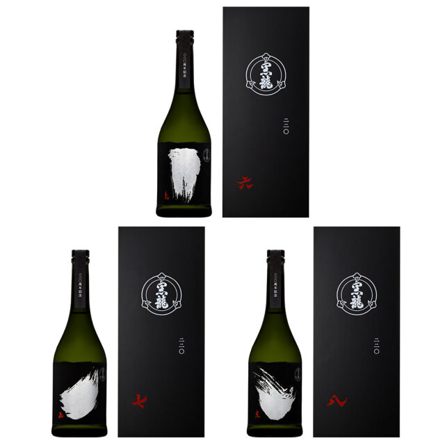 黒龍(こくりゅう) 黒龍酒造 220周年記念ボトル 3本セット（六・義、七