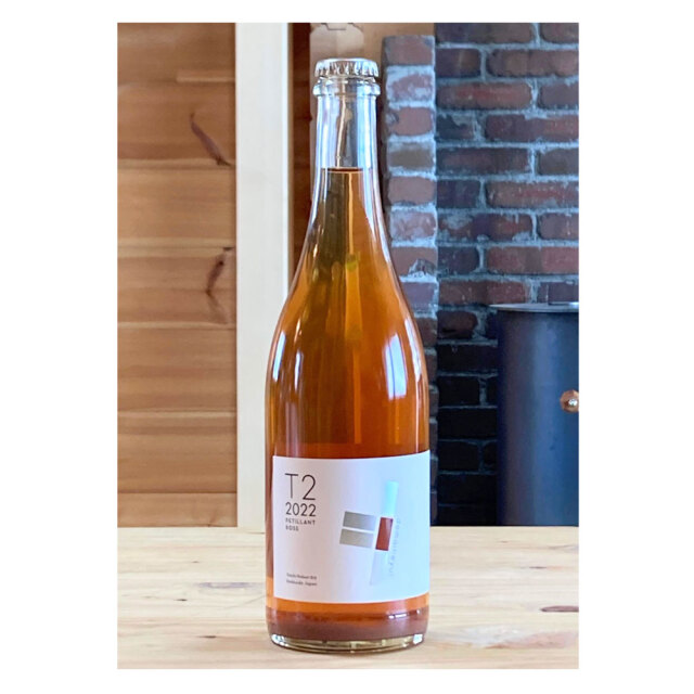 ドメーヌ・ユイ（北海道）