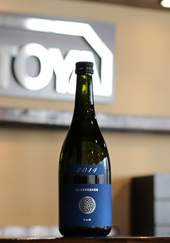 新政（あらまさ） Colors 純米 瑠璃（ラピスラズリ）2015 720ml 日本酒