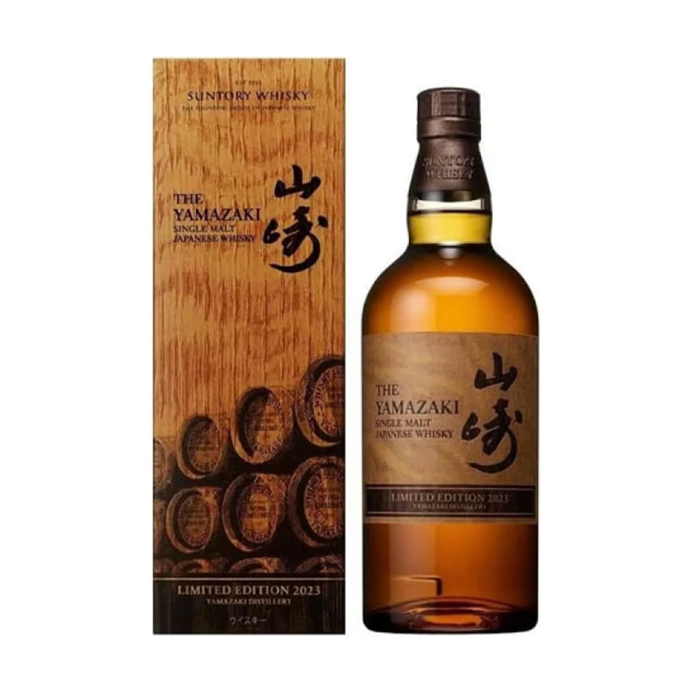 送料無料対象外】山崎 LIMITED EDITION 2023 シングルモルトウイスキー
