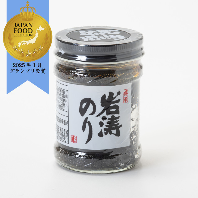 岩涛のりSS（佃煮）｜ヤマキ海産株式会社オンラインショップ