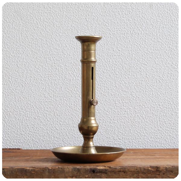 フランス アンティーク ブラス製キャンドルスタンド/インテリア/真鍮