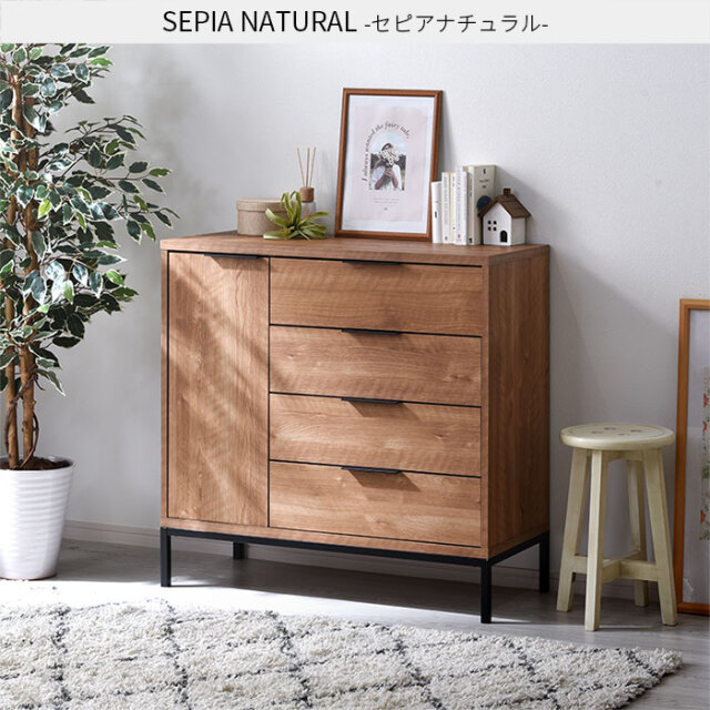 木製 スチール キャビネット チェスト アーガス 【00-100105】｜激安