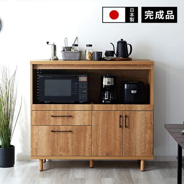 国産 キッチンカウンター 幅120cm アレン 【62-100073】｜激安