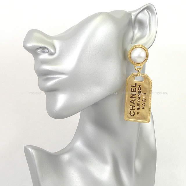 CHANEL シャネル ビック ロゴ プレート ぶら下がり パール ピアス