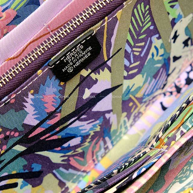 HERMES エルメス 長財布 アザップ シルクイン ロング アンリベルテ