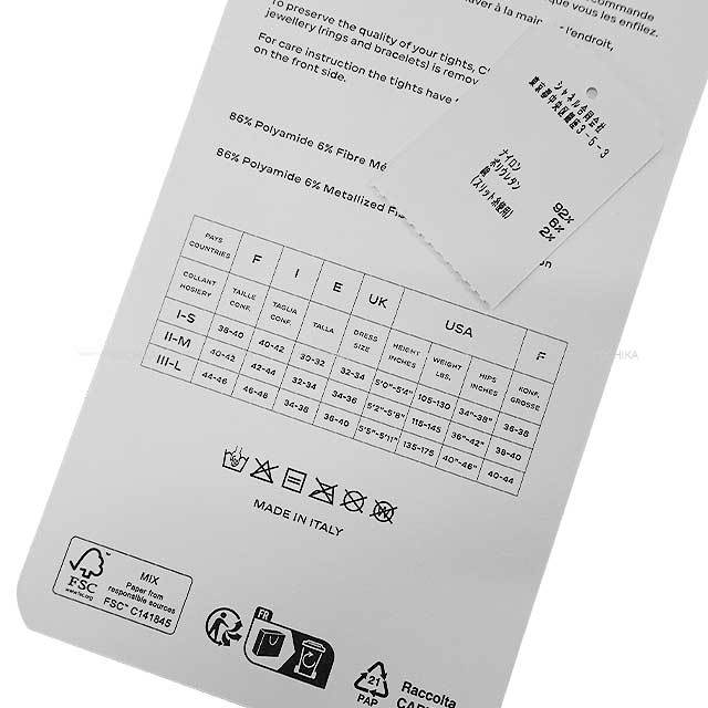 渋谷並木橋店】CHANEL シャネル レディース ストッキング タイツ ココ