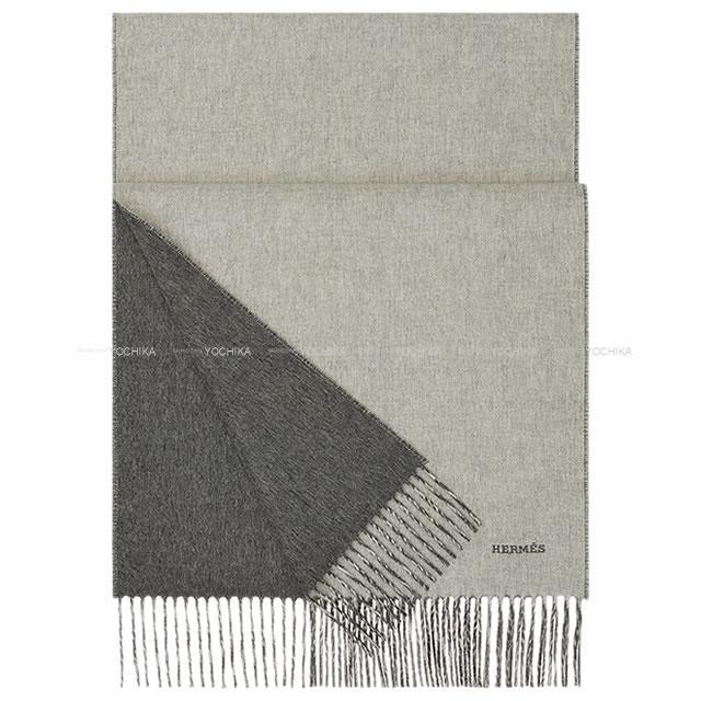 HERMES エルメス バイカラー マフラー レクトヴェルソ グリシネ