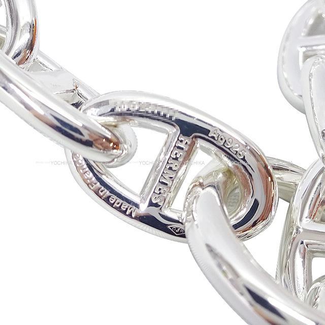 HERMES エルメス ブレスレット シェーヌダンクル MM 16コマ シルバー