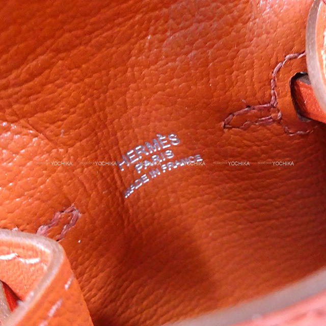 2021年春夏 HERMES エルメス チャーム ビジュードサック ケリードール