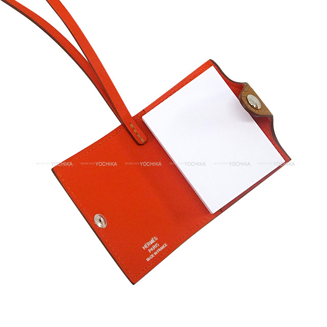HERMES エルメス バッグチャーム ユリス ナノ ヴェルソ 付箋付き