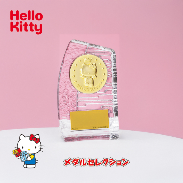 ハローキティ 表彰楯 樹脂製 ZKK-301 Aサイズ