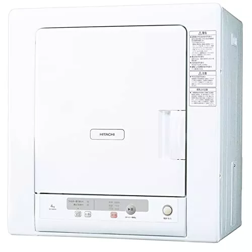 日立 衣類乾燥機 DE-N40WX｜ランク王