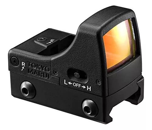 ホロサイトのおすすめ16選｜実物やレプリカも｜安いブースターセットも