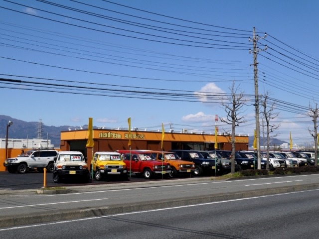 神奈川県 厚木市の中古車販売店 ランクル専門店 フレックス・ドリーム