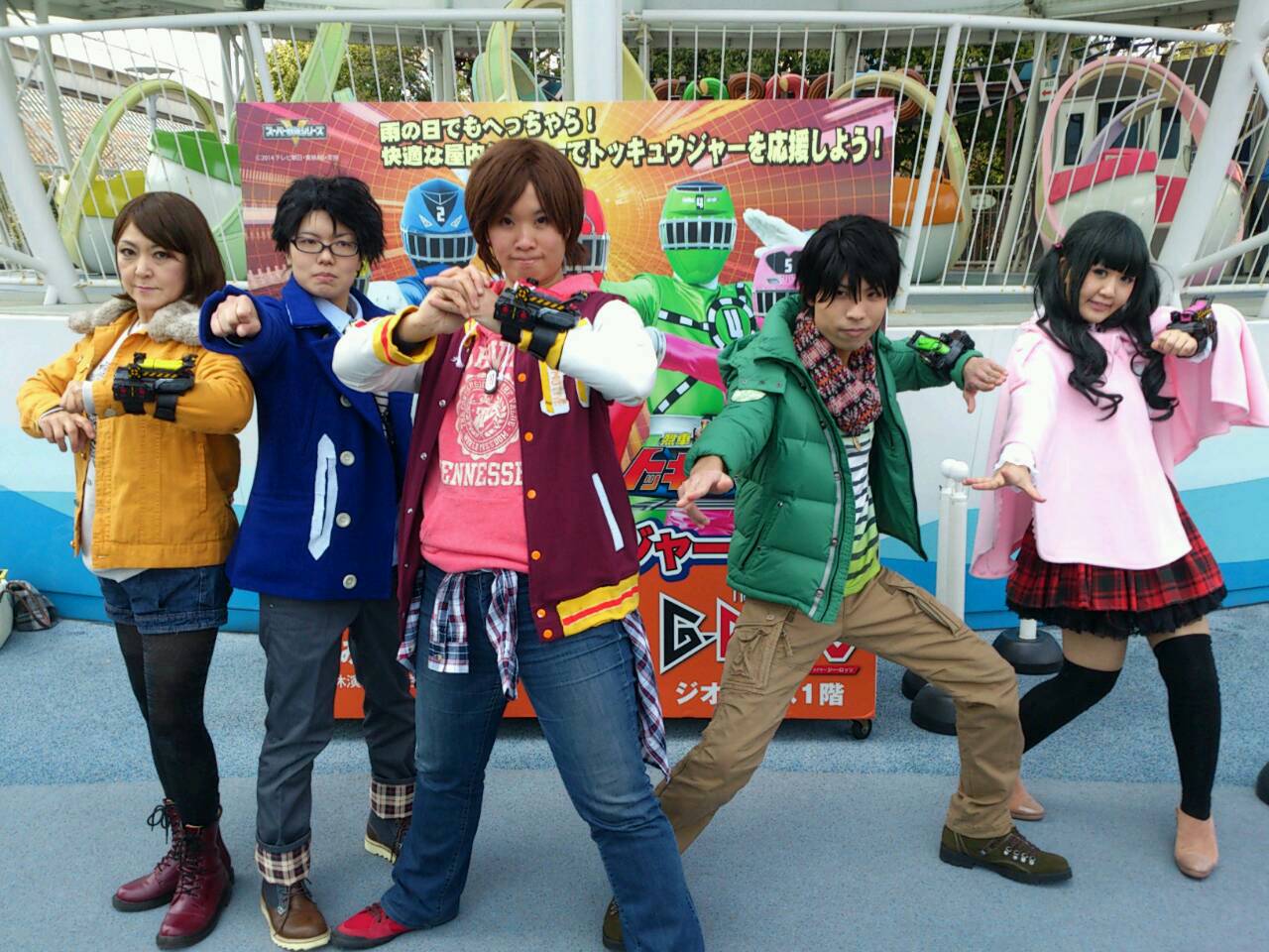 烈車戦隊トッキュウジャー ミオ - コスプレイヤーズアーカイブ