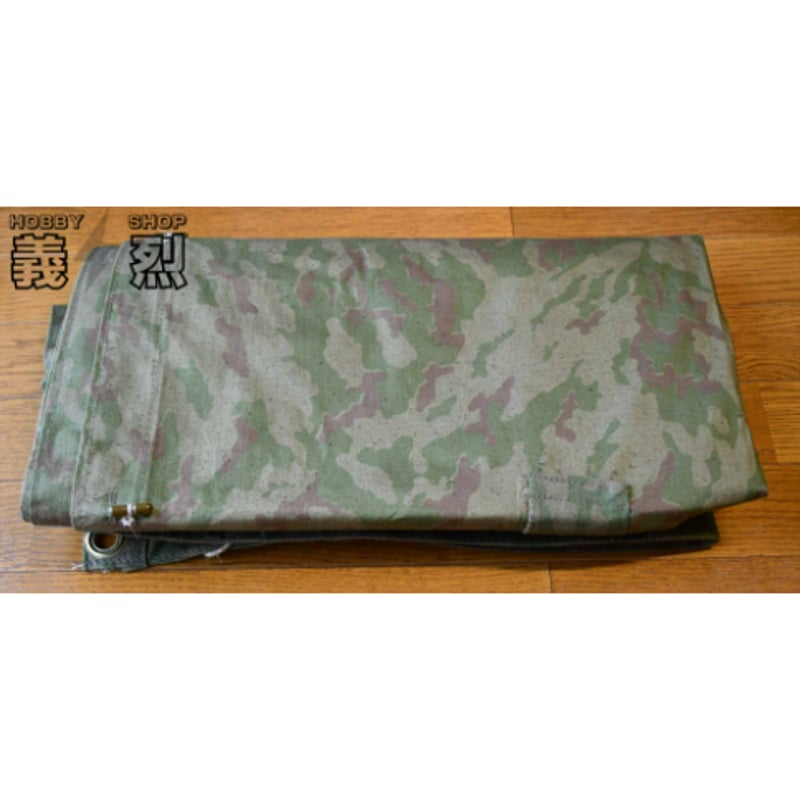 ソ連軍ポンチョ（VSR迷彩）パラトカ | 義烈