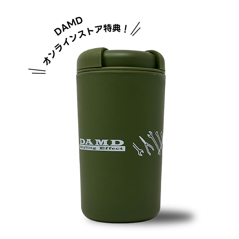 DAMDオリジナルタンブラー&DAMDステッカー付き】シェルター型カー