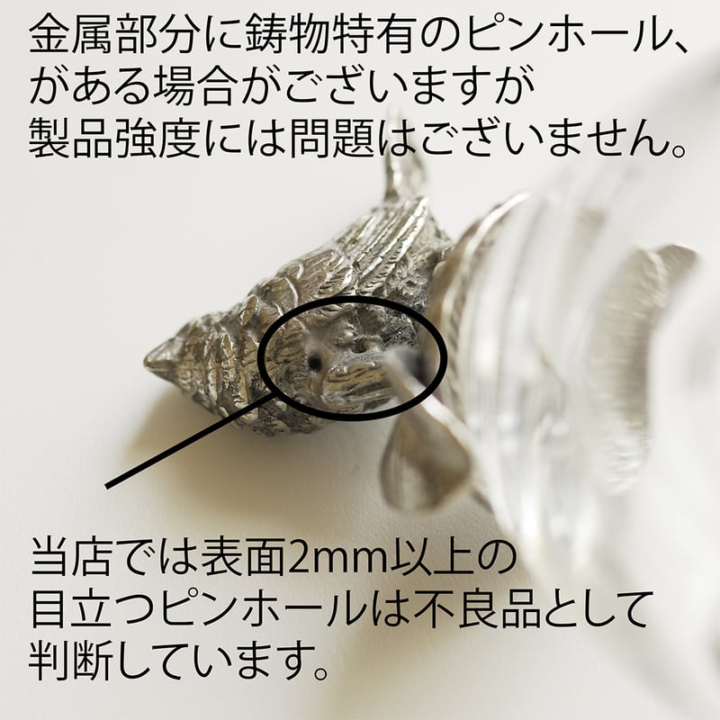 ピックセット オリーブ Cocktail pick set Olive | Atelier