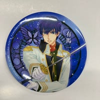 プロジェクトセカイ 青柳冬弥 プロセカ グリッター缶バッジ イベント