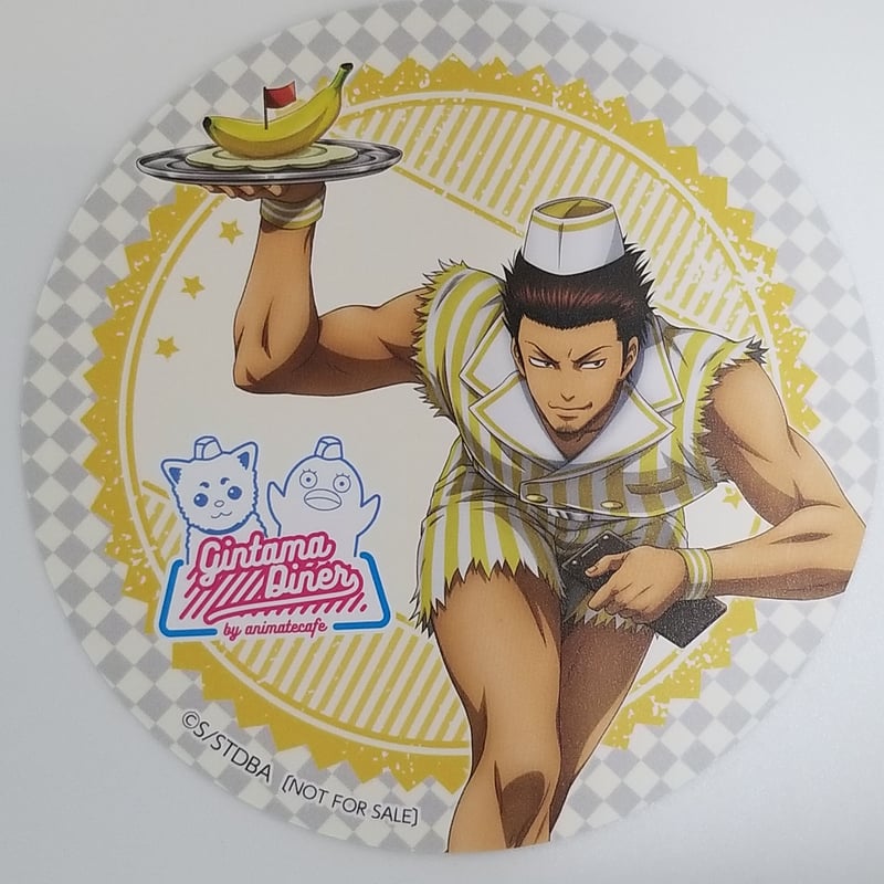 キズ有】銀魂 近藤 勲 コースター | K-BOOKS 池袋 2次元グッズ通販