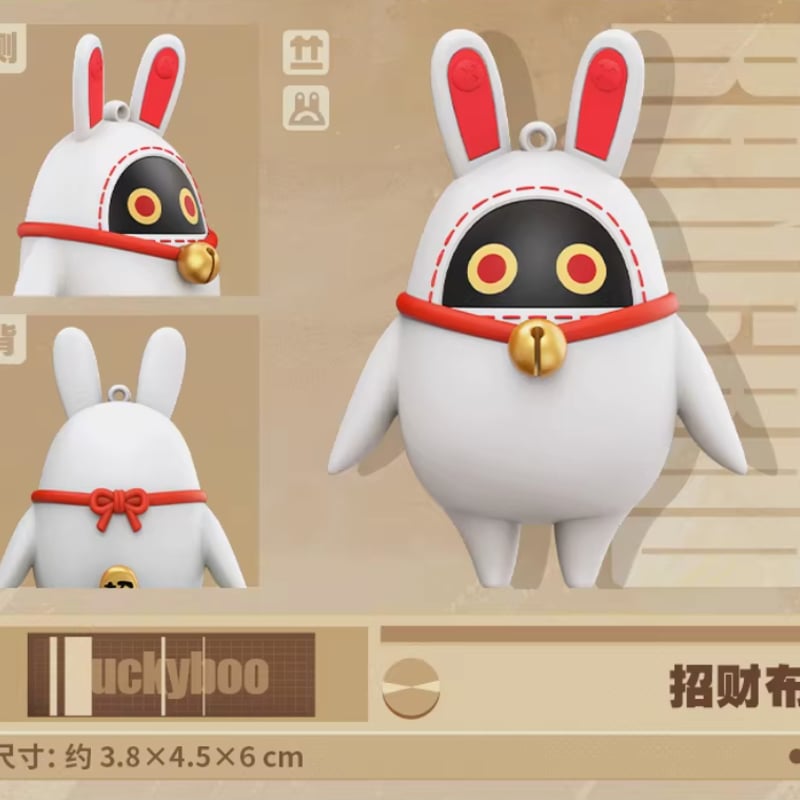 ゼンゼロ公式店】Bangboo Standee ボンプ フィギュア 第2弾 単品 49元