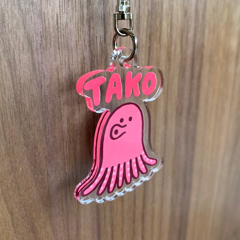 アクリルキーホルダー（タコ） | nakata bench STORE