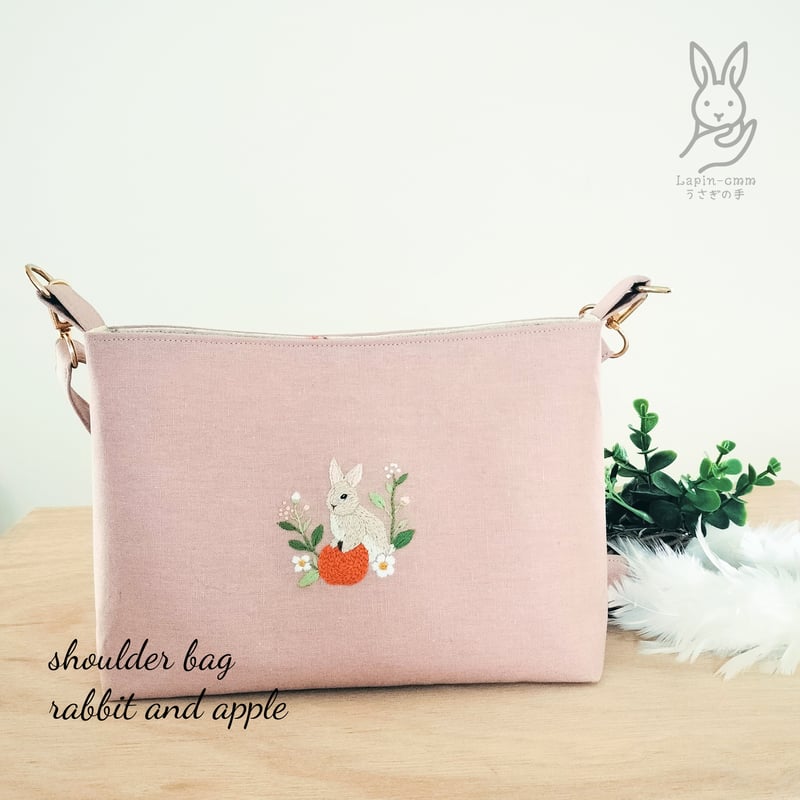 うさぎとりんご ショルダーバッグ 手刺繍 | Lapin-cmm〜うさぎの手